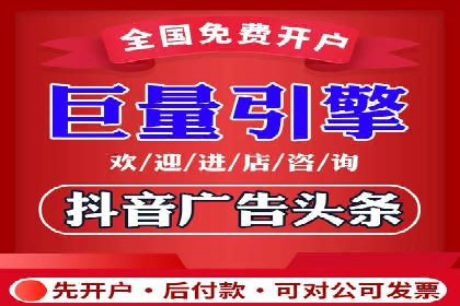 案例分享：SEM竞价代运营助力电商增长