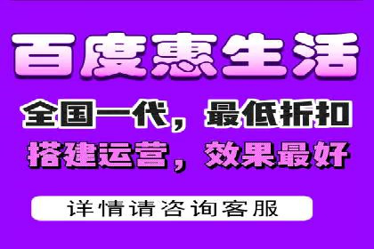 实战案例分享：SEM代运营机构助力企业营销